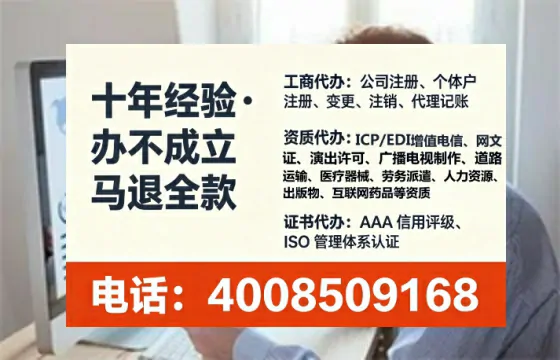 湖南办理<a href='https://www.lihengelec.com/  '>劳务派遣许可证</a>的实用指南：我的亲身经历与深度分享