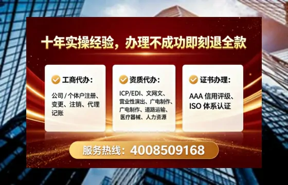 湖南<a href='https://www.lihengelec.com/ '>药品经营许可证</a>办理全攻略:我的亲身经历与实用建议