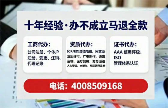 湖南<a href='https://www.lihengelec.com/ '>广电短剧三件套</a>办理指南:用途、流程与核心优势全解析