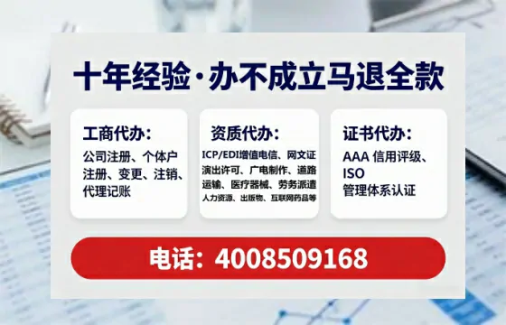 湖南<a href='https://www.lihengelec.com/ '>公司注销</a>全流程详解与实操经验分享