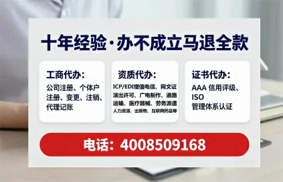 湖南办理<a href='https://www.lihengelec.com/ '>医疗器械二类经营备案证</a>的用处、流程与实务经验分享