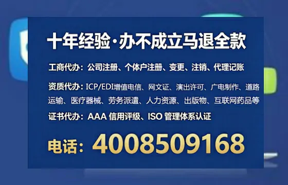 湖南<a href='https://www.lihengelec.com/ '>公司注销</a>全流程详解与实操经验分享