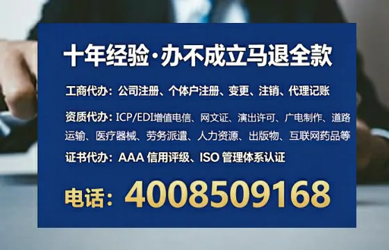 湖南<a href='https://www.lihengelec.com/ '>食品生产许可证</a>办理全攻略:我的亲身经历与深度分享
