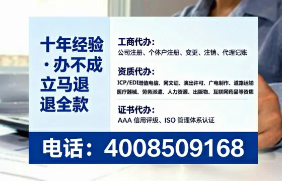 湖南<a href='https://www.lihengelec.com/ '>医疗器械三类经营许可证</a>办理全攻略:我的亲历分享与避坑指南