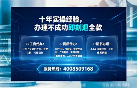湖南<a href='https://www.lihengelec.com/ '>食品生产许可证</a>办理全攻略:我的亲身经历与深度分享