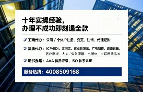 湖南<a href='https://www.lihengelec.com/ '>广电短剧三件套</a>办理指南:用途、流程与核心优势全解析