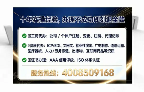 湖南办理<a href='https://www.lihengelec.com/ '>医疗器械二类经营备案证</a>的用处、流程与实务经验分享